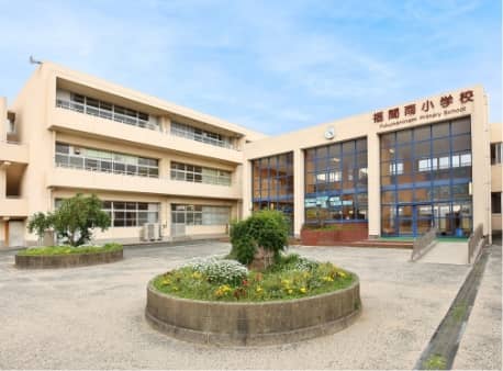 福津市立福間南小学校