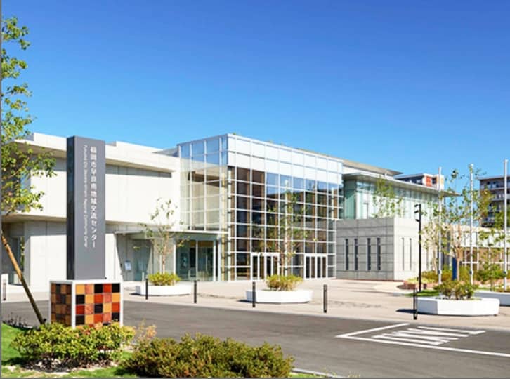 福岡県福岡市早良南地域交流センター